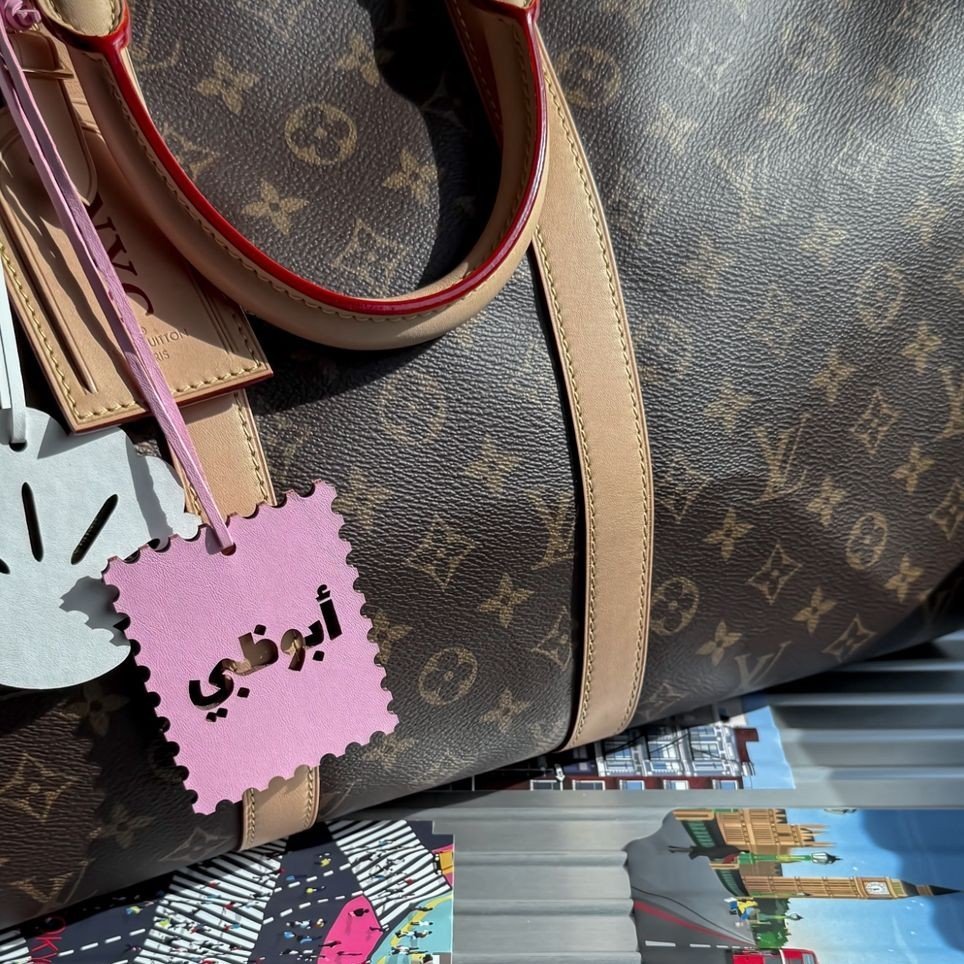 UAE Charms - Image 3