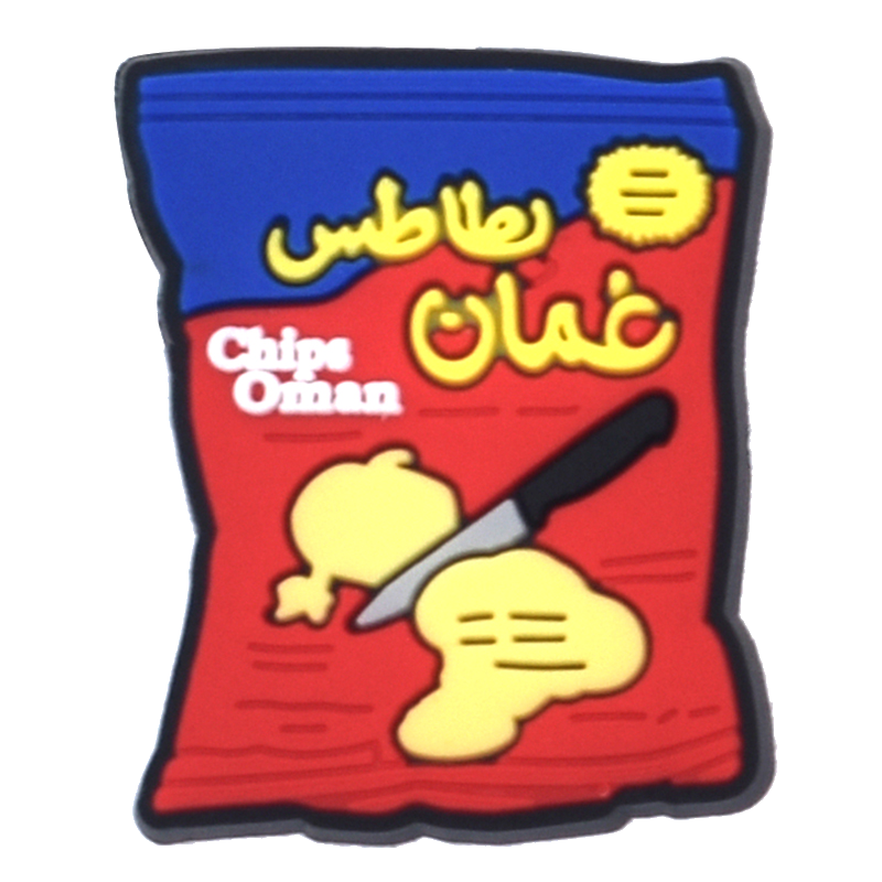 Mix Charms - UAE Collection - Image 6