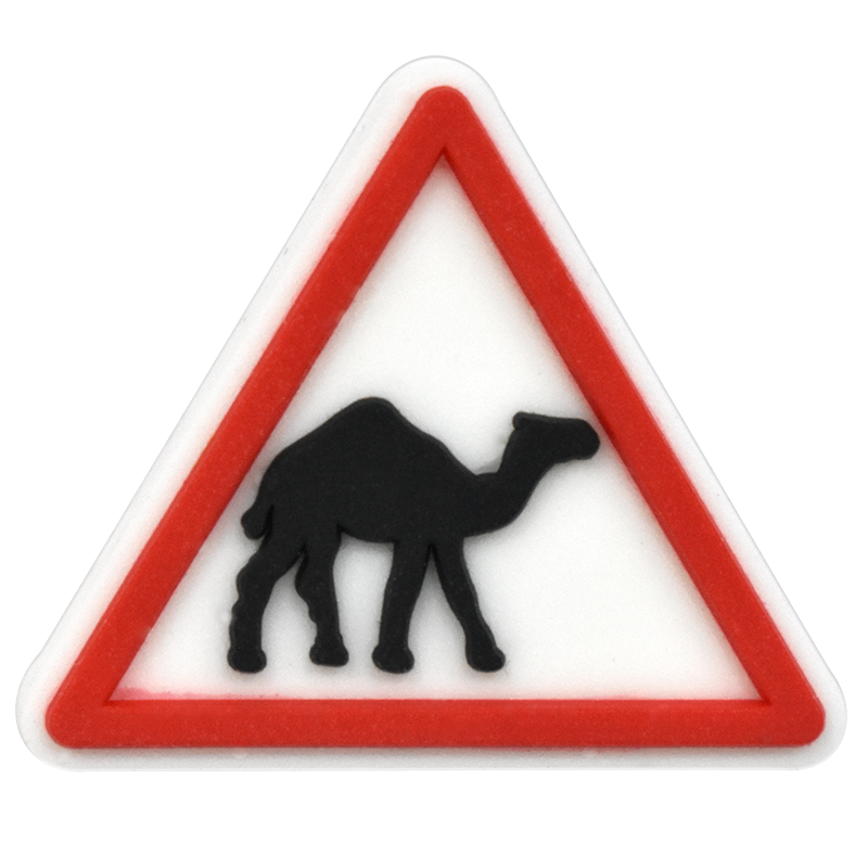 Mix Charms - UAE Collection - Image 3